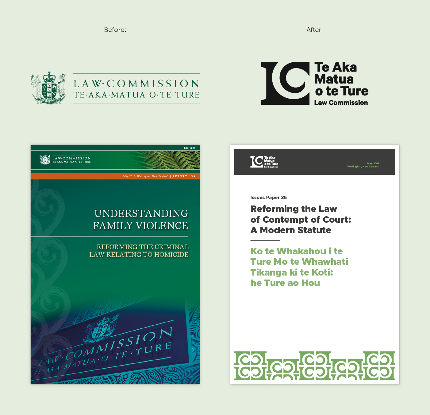 Law Commission brand before and after